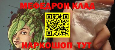 шишки Кимры