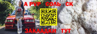 кокаин VHQ Коммунар