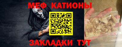 шишки Кимры