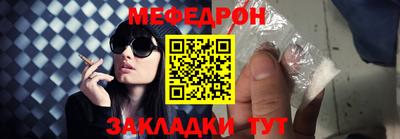 сатива Кингисепп