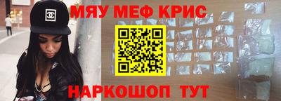 бутик Кинель