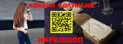 ГАЛЛЮЦИНОГЕННЫЕ ГРИБЫ Конаково