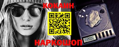 шишки Кимры