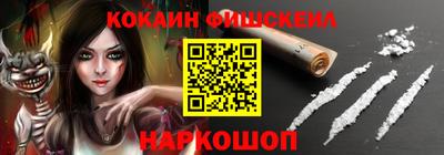 шишки Кимры