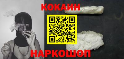 сатива Кингисепп