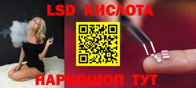 кокаин VHQ Коммунар