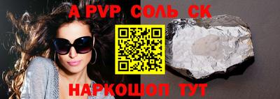 ГАЛЛЮЦИНОГЕННЫЕ ГРИБЫ Конаково