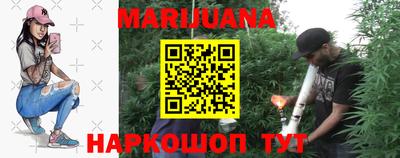 бутик Кинель