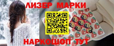 ГАЛЛЮЦИНОГЕННЫЕ ГРИБЫ Конаково