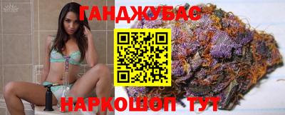 герыч Сосновый Бор