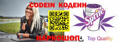 кокаин VHQ Коммунар