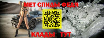 кокаин VHQ Коммунар