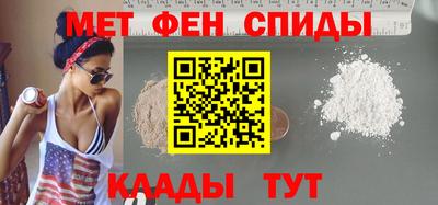 бутик Кинель