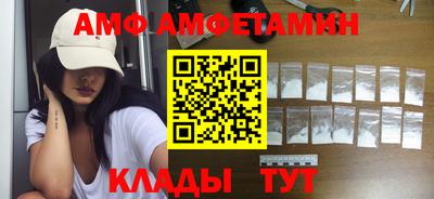 а пвп мука Комсомольск-на-Амуре