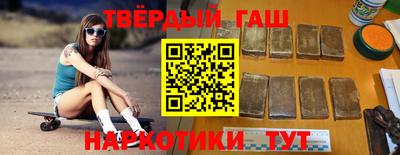 сатива Кингисепп
