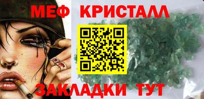 шишки Кимры