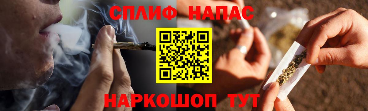 Бошки марихуана гибрид Кировск